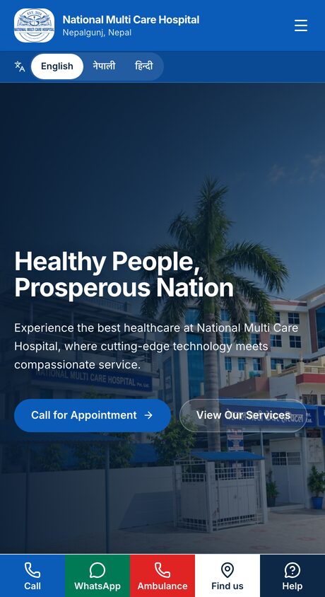 A phone screen: a language strip under the hospital's name, and a bar of five buttons along the bottom — Call, WhatsApp, Ambulance, Find us, Help.