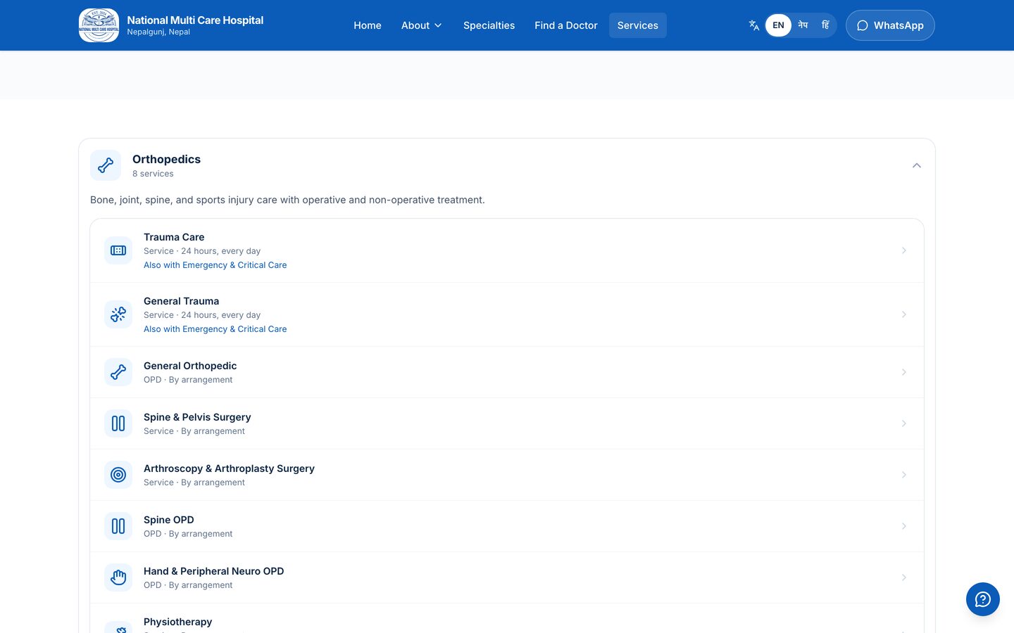 The services page: one collapsed row per department, each showing its name and how many services it holds.